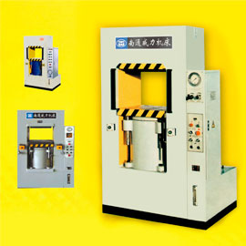 YWL-E1/系列框架式油壓機(jī)