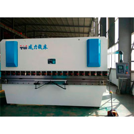 數(shù)顯折彎機(jī)